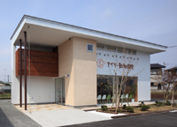栃木県　動物病院併用住宅